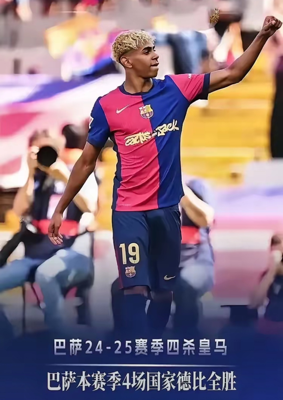 kaiyun下载-风云突变！皇家马德里今夜回应争议，亚冠版图或变，悬念犹存，年轻球员得到机会的简单介绍