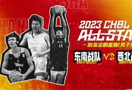 kaiyun官方网站-2024nba全明星赛