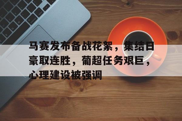 kaiyun官方网站-莫兰特空接炸扣视频