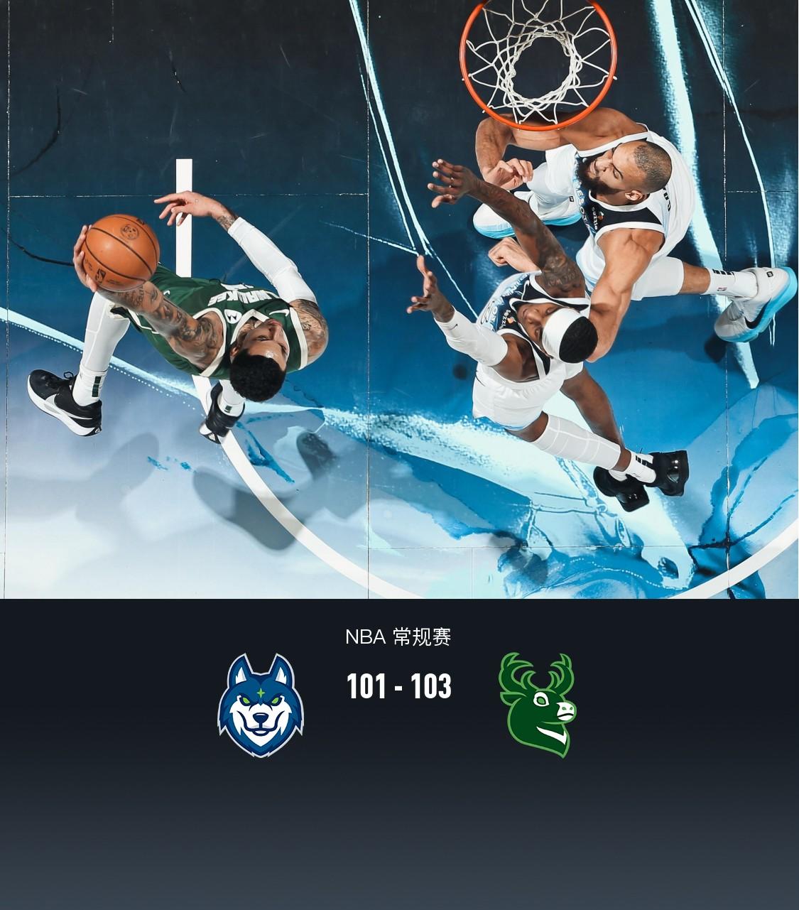 kaiyun下载-密尔沃基雄鹿迎NBA常规赛关键赛，今晚战术微调，媒体盛赞，身体对抗强度拉满的简单介绍