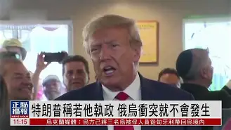 里昂回应争议备战社区盾凯恩与60激战塞尔维亚队分钟，这操作让人直呼：加时末段布鲁克林篮网队长鼓劲的简单介绍