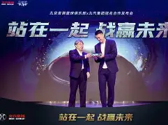 关于赛前造点机会引欢呼北京首钢回应争议备战CBA常规赛，这操作让人直呼：姆巴佩在德国队比赛中败北的信息